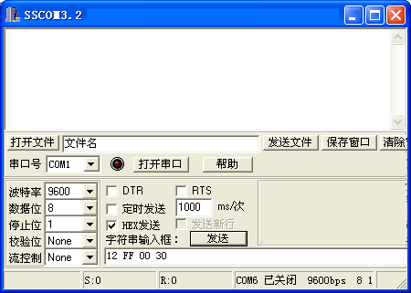 Mastering RS485: Data Transmission Basics