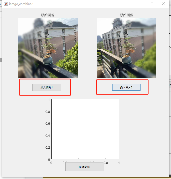 Image Overlay Using MATLAB for Blurred Image Processing