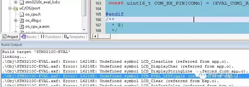Resolving Link Errors in Keil Compilation