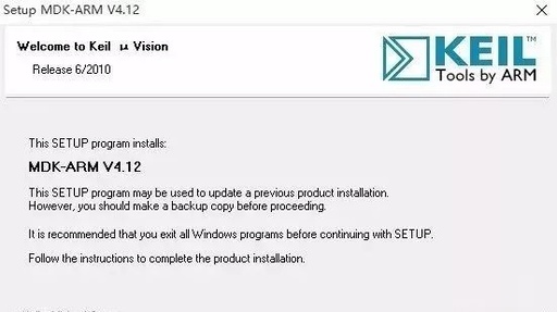 Download and Install Keil4 Tutorial