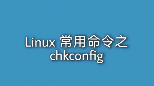 How to Set Up Linux System Services