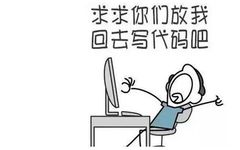 Bad Habits in Embedded Software Development to Avoid