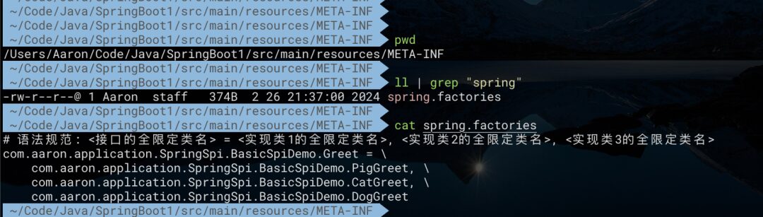 An Overview of Spring SPI Mechanism