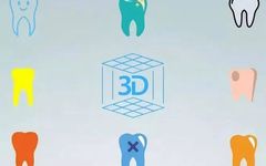 How 3D Printing Technology Benefits Oral Health