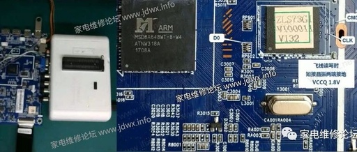 RT809H Programmer Tutorial for EMMC Chip Direct Write
