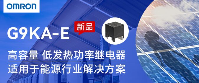 What Is the Essence of FPGA Chips?