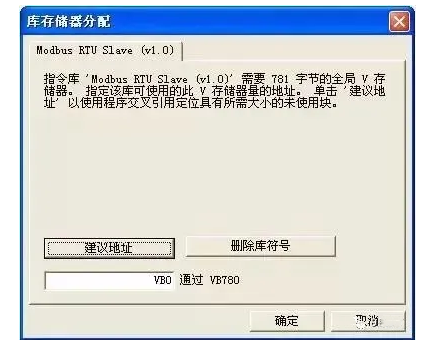 Introduction and Example Programming of Siemens S7-200 Smart Modbus Communication