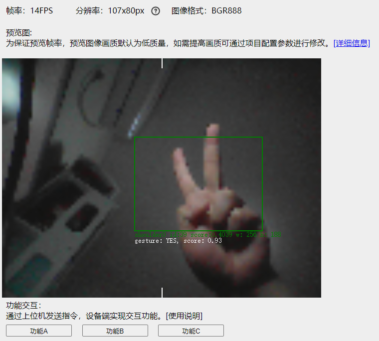 Tryout of Listen AI CSK6 Visual AI Development Kit: AI Gesture Recognition Game