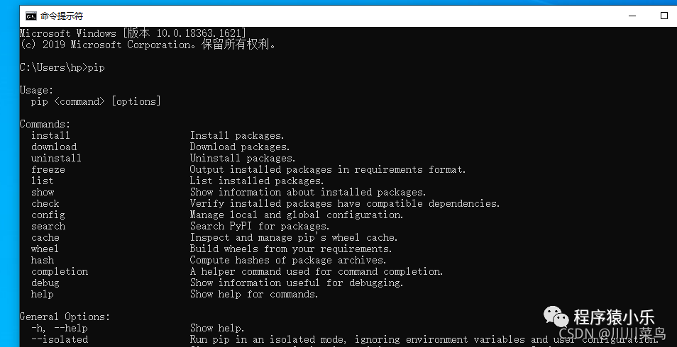From Beginner to Pro in Python