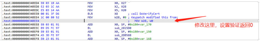 Learning QUIC Protocol Through Cronet Module