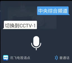 U Point Home Server User Manual