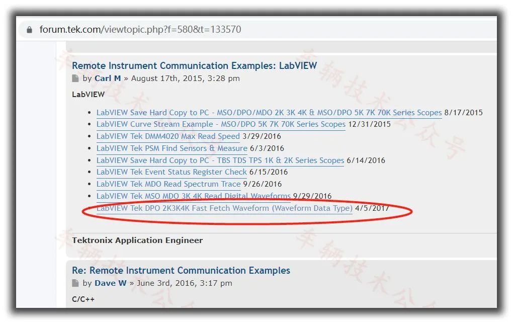 Oscilloscope Brand Comparison and Evaluation
