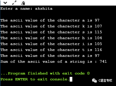 Detailed Explanation of ASCII in C Language