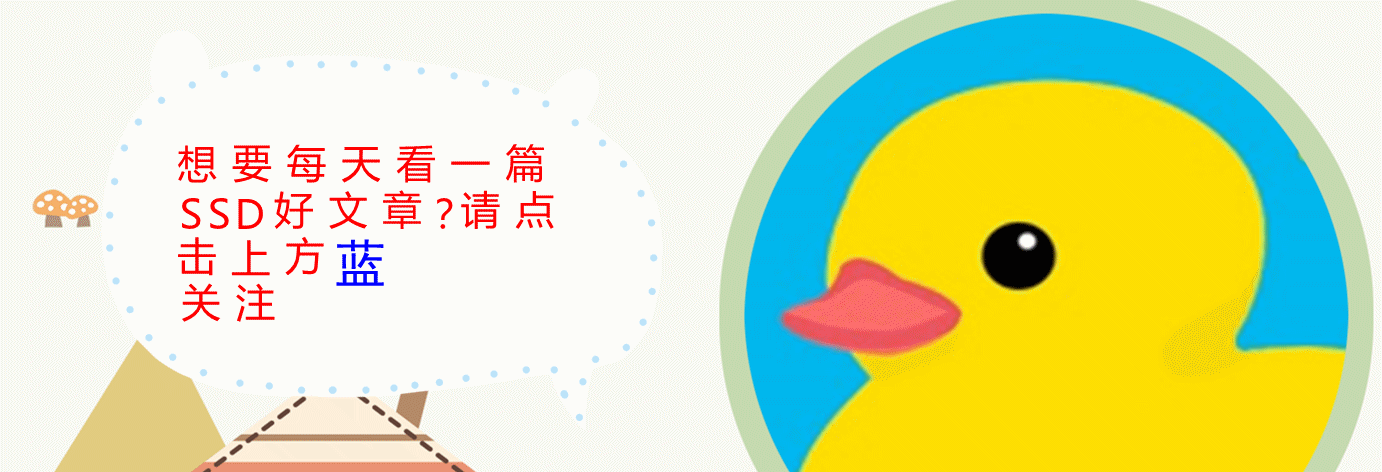 China's NOR Flash Memory Industry: A Stride Forward
