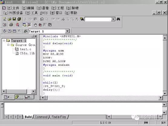 Practical Tips for Microcontroller Development (Part 1)