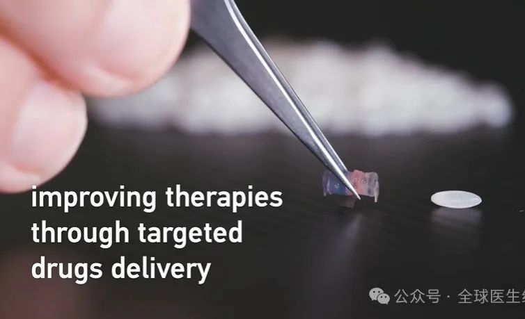 Micro Robots the Size of a Grain of Rice for Targeted Drug Delivery