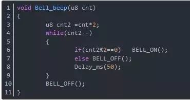 How to Effectively Program an MCU Active Buzzer Driver