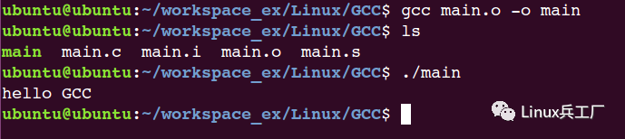 Unlocking the Door to GCC