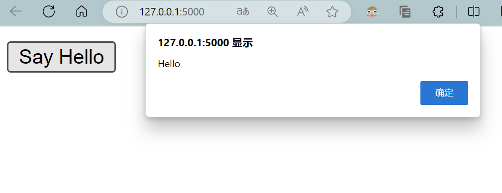 Step-by-Step Guide to IoT Smart Faucet Control (Part 4)