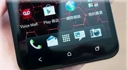 The Development History of Mobile Phone Screens Over the Past Decade