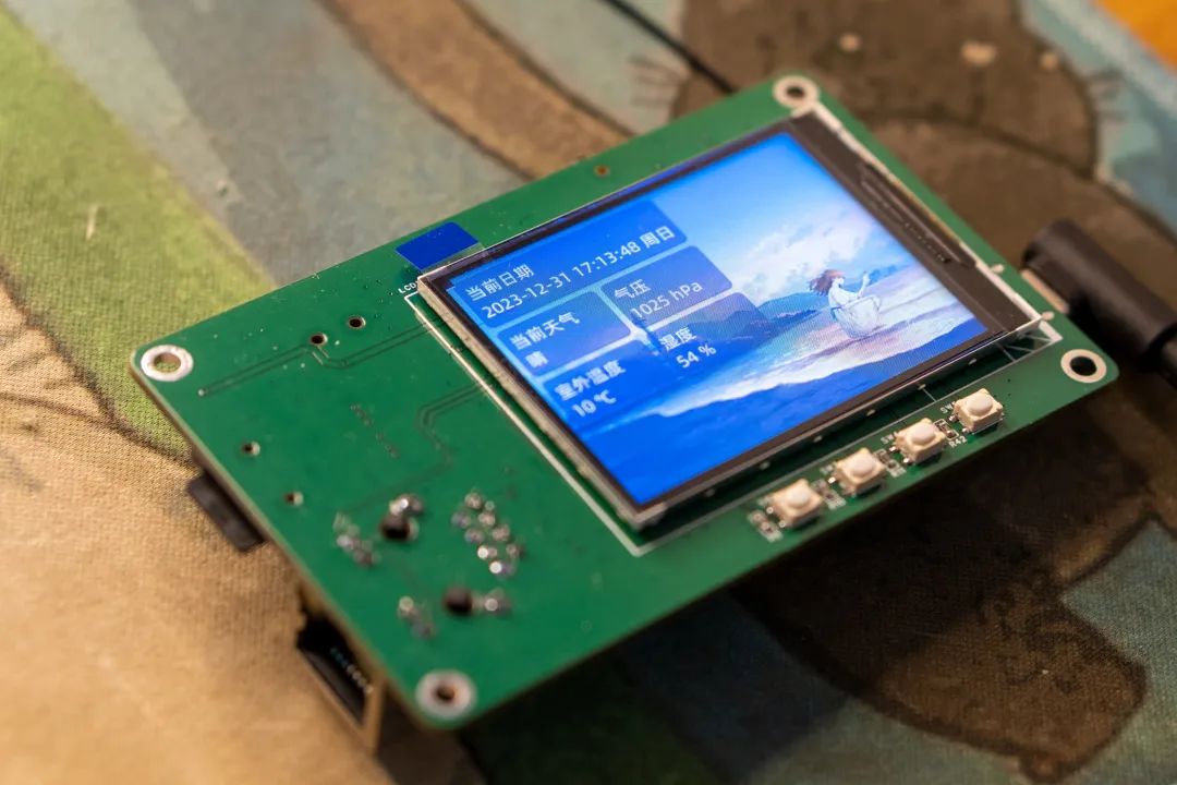 Open Source Solution: V3S-PI - Portable Terminal Based on Allwinner V3S