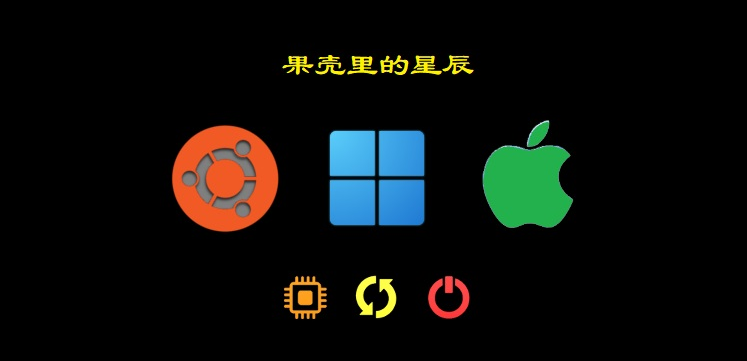 Create A Cool Boot Startup In Just Three Steps