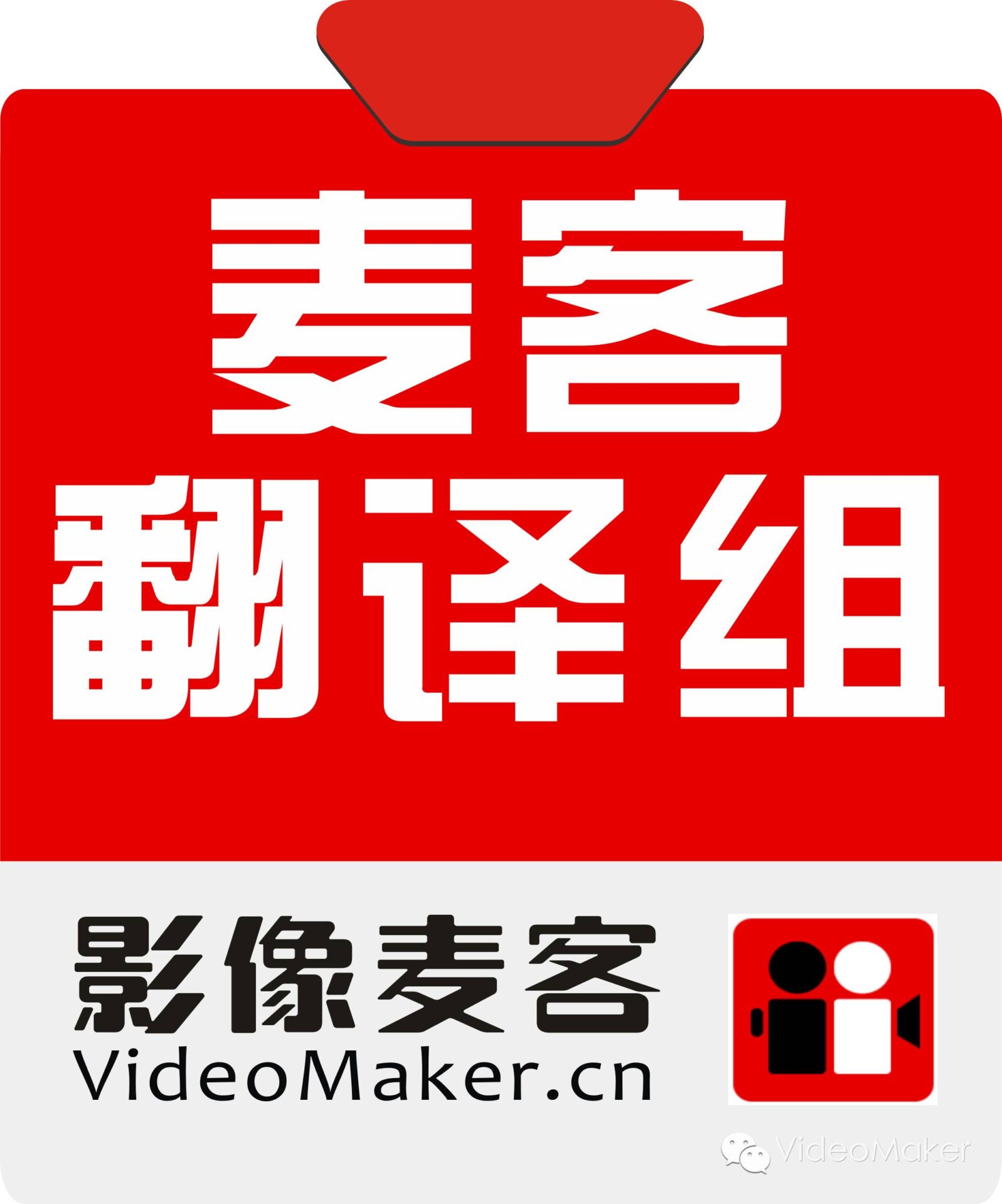 SD Card Gyroscope Sensor Solves Image Shake Issues
