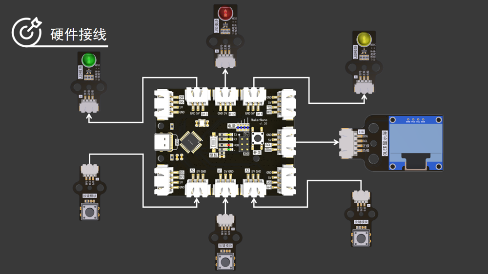 Free Course: Arduino Club Lesson 24 - Whack-a-Mole Game (Part 1)