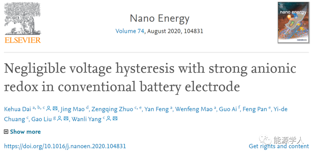 Negligible Voltage Hysteresis With Strong Anionic Redox in Conventional Battery Electrode