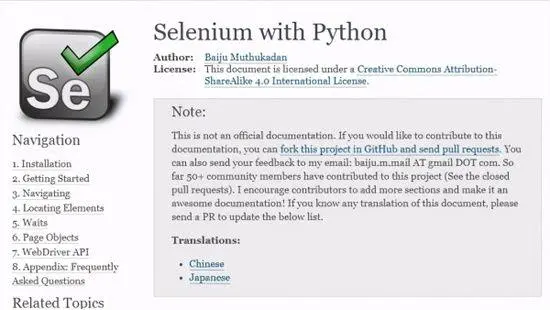 7 Useful Python Efficiency Tools You Should Know