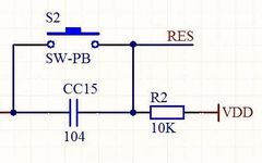 Analysis of STM32 Reset Circuit Methods