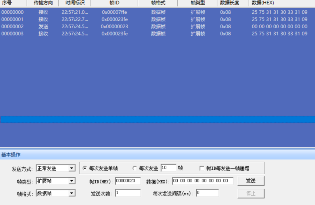Controlling Xiaomi Micro Motor with STM32 HAL Library