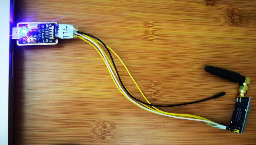 Fire Alarm System Using Tuya Module