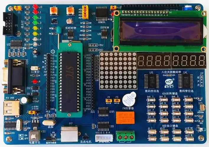 Differences Between Arduino, ARM, Raspberry Pi, and Microcontrollers