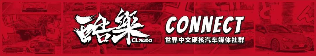 ECU Tuning: Beyond Just Power Enhancement