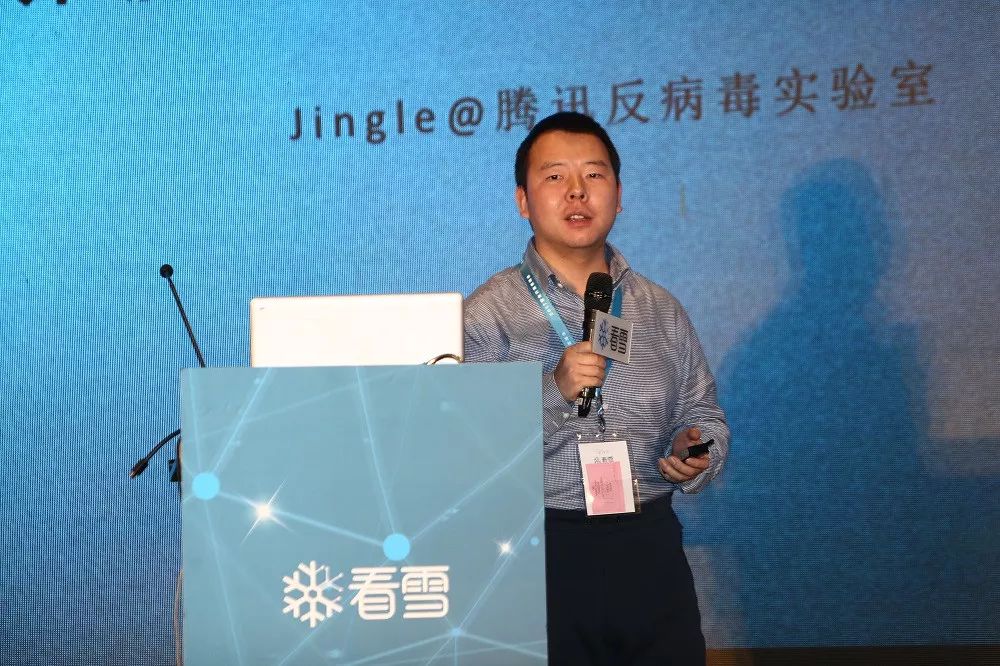 God Mode of IoT Devices: Insights from 2017 Security Developer Summit