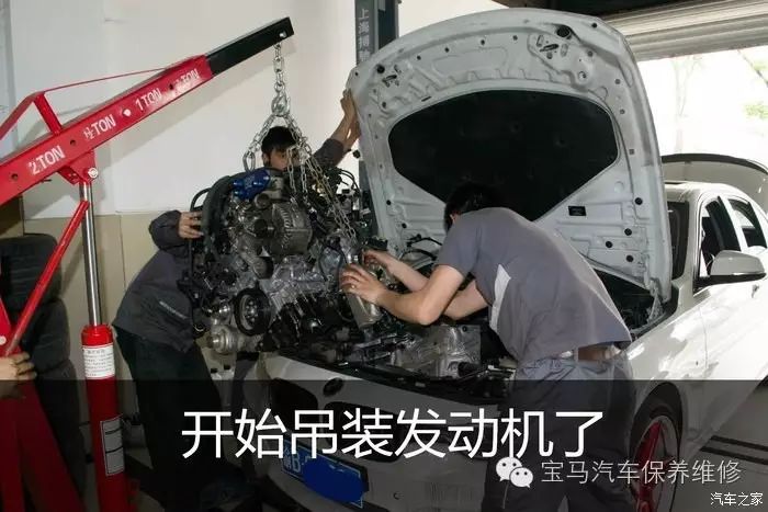 Engine Damage After ECU Tuning: 328 Engine Revival Journey