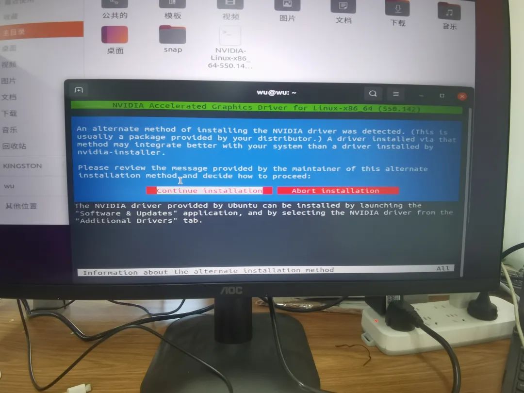 Installing NVIDIA Drivers on Linux: Common Pitfalls