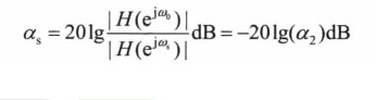 Matlab Winter Break: Definition and Classification of Filters