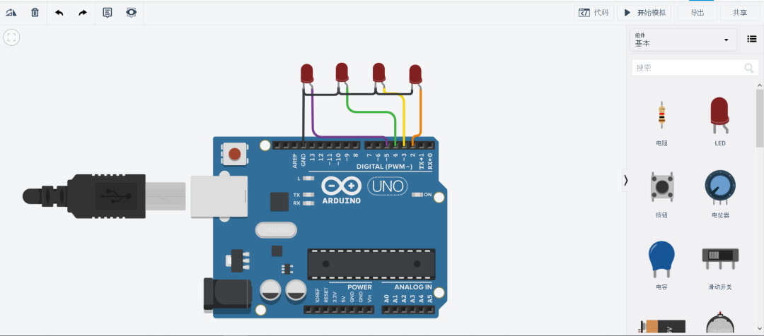 C# Host Computer Development for Automation Control