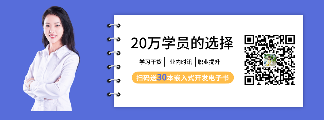 Comprehensive Guide to Learning C Language for Microcontrollers
