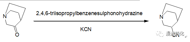 Overview of Acyclic Synthesis Applications
