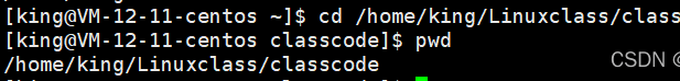 Comprehensive Guide to Common Linux Commands