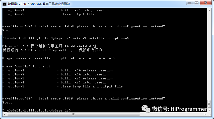 Key Points for Writing Makefiles in Windows Environment