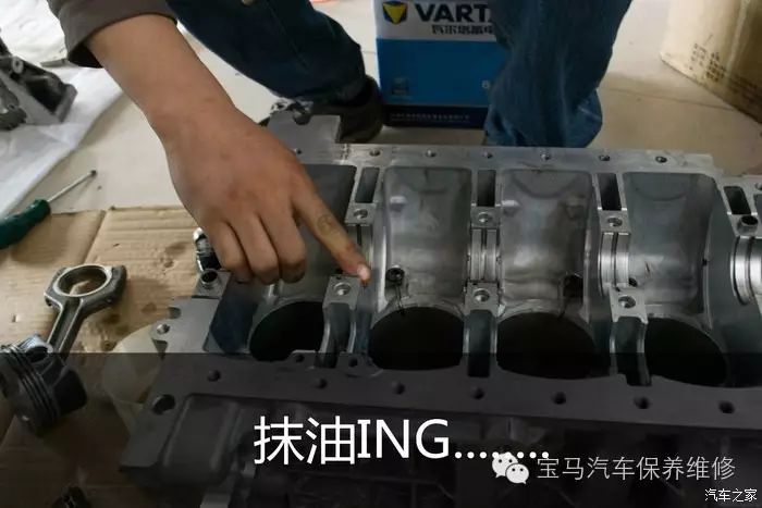 Engine Damage After ECU Tuning: 328 Engine Revival Journey