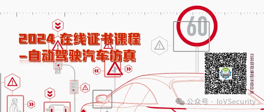 Fuzzy Fault Injection Attacks on Secure Automotive Bootloaders