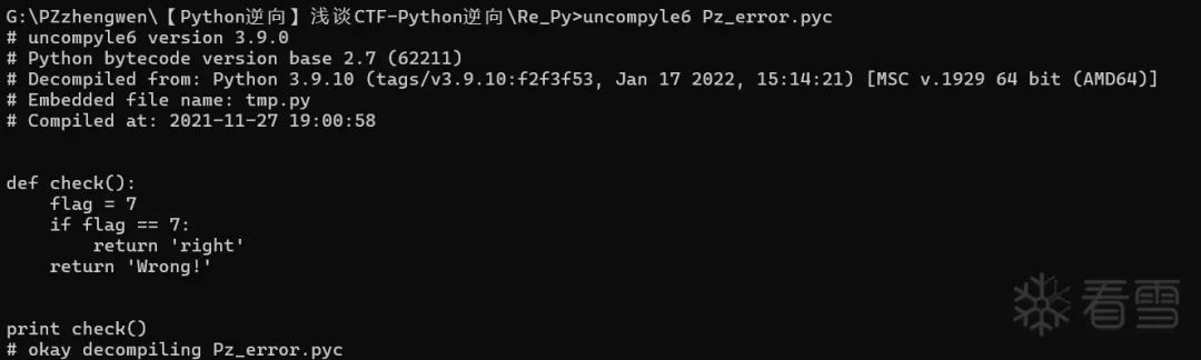 Python Reverse Engineering Summary