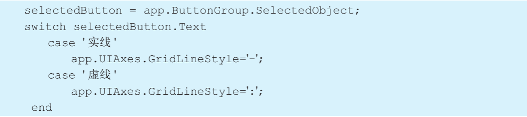 Getting Started with MATLAB App Designer: Common Components (Part 2)