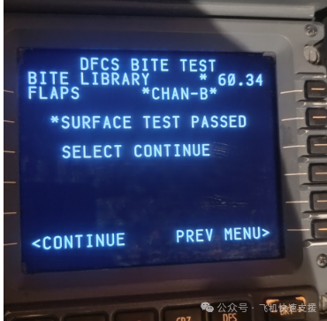Adjustment of 737NG Flap Position Sensor
