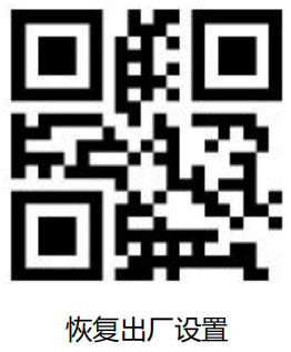 How to Ensure FX5U Communicates Properly with Barcode Scanners